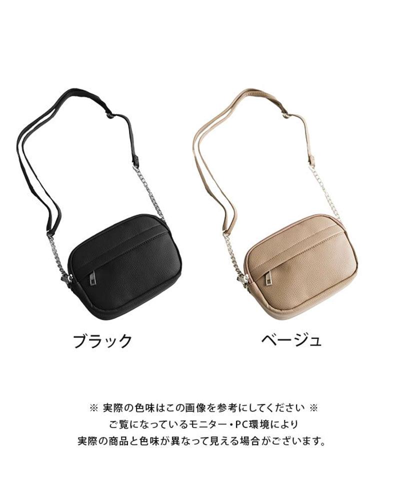 チェーンミニショルダーバッグ レディース