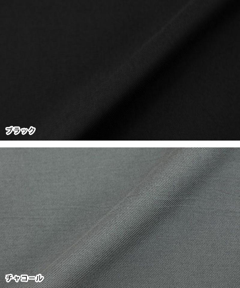 ツイルカーブパンツ  レディース 春 夏 秋 冬  M L   |アクアガレージ aquagarage予約(8月下旬頃)