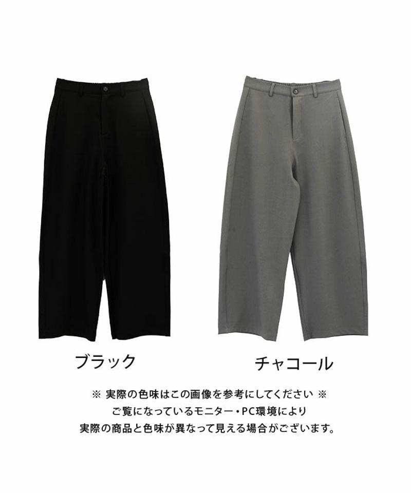 ツイルカーブパンツ  レディース 春 夏 秋 冬  M L   |アクアガレージ aquagarage予約(8月下旬頃)