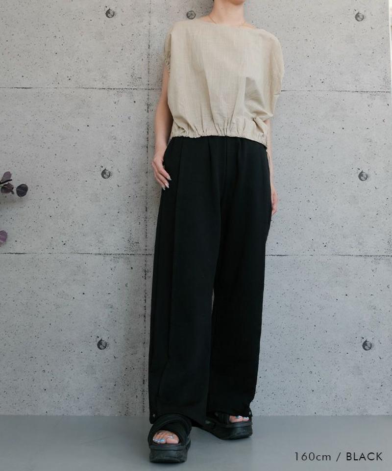 2wayスウェットパンツ 春 夏 秋 冬 M  予約(8月下旬頃)