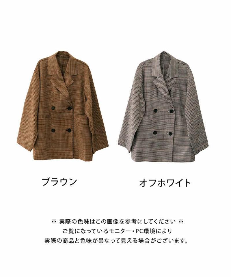 ガンクラブチェックテーラードジャケット レディース  予約(8月下旬頃)