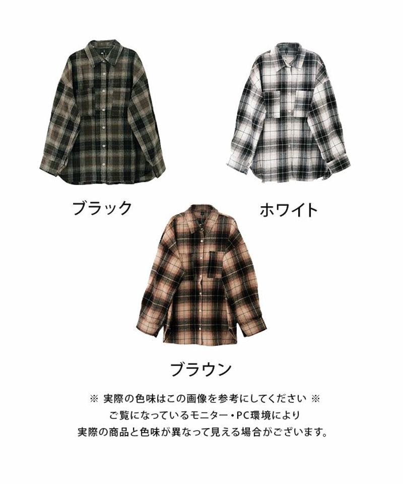 チェックロングシャツ 春 秋 冬  aquagarage