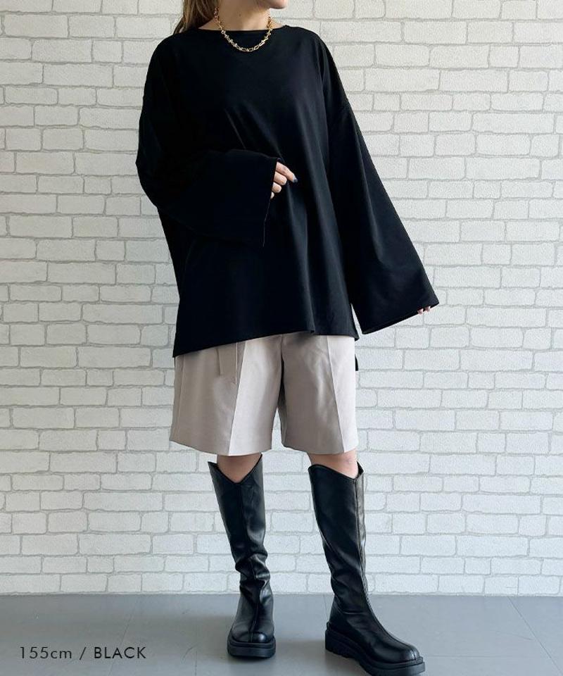 ワイドスリーブカットソー 春 秋 冬 レディース