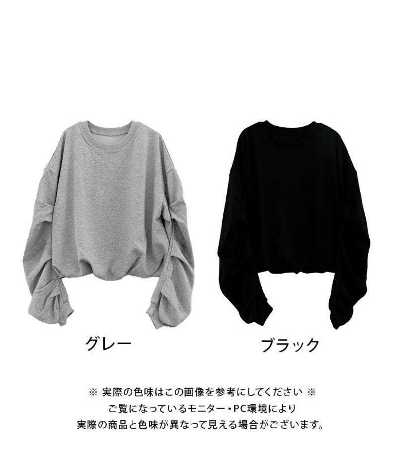 袖タックバルーントップス 秋 冬 M  レディース