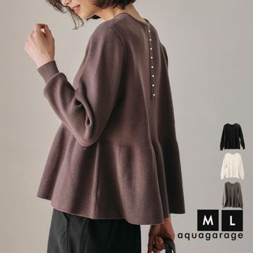 バックパールフレアニットトップス 春  秋 冬  M L レディース |