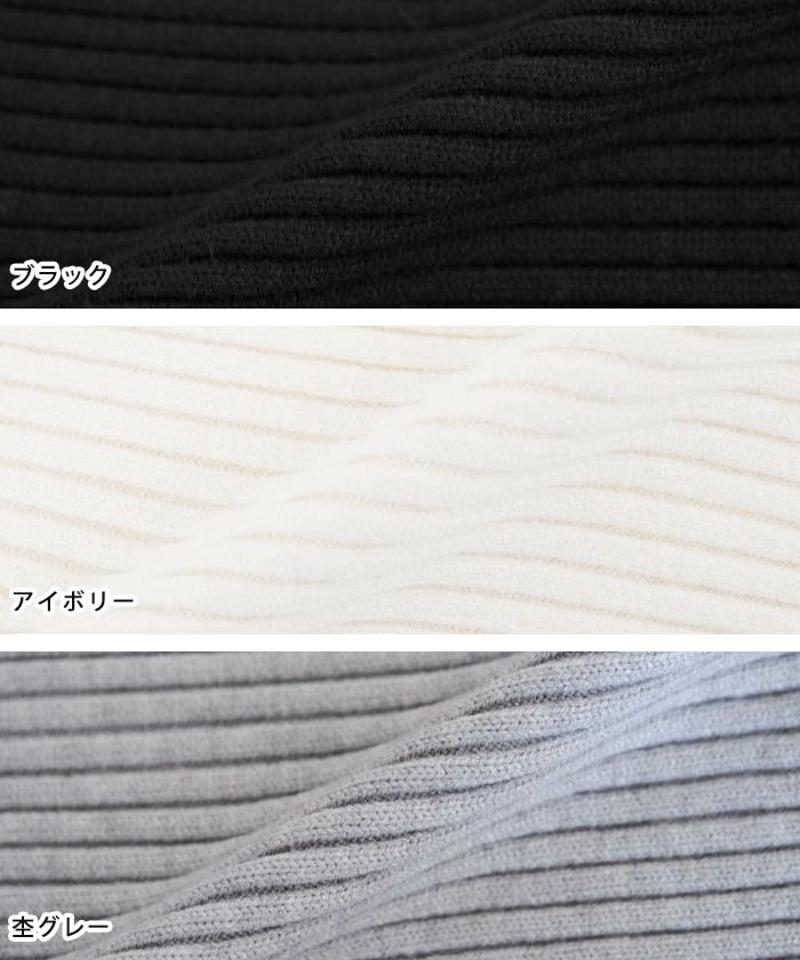 ハイネック袖ハートボタンリブニットトップス  春  秋  冬 M レディース  |