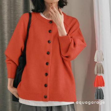 ドルマンスリーブニットカーディガン 秋 冬 M レディース