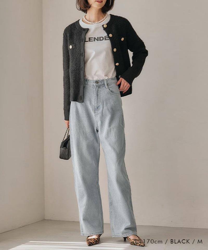 ループ編み金ボタンニットジャケット 秋 冬 M  レディース