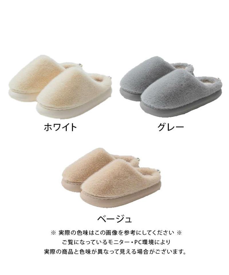 ふわふわルームシューズ  レディース ルームシューズ