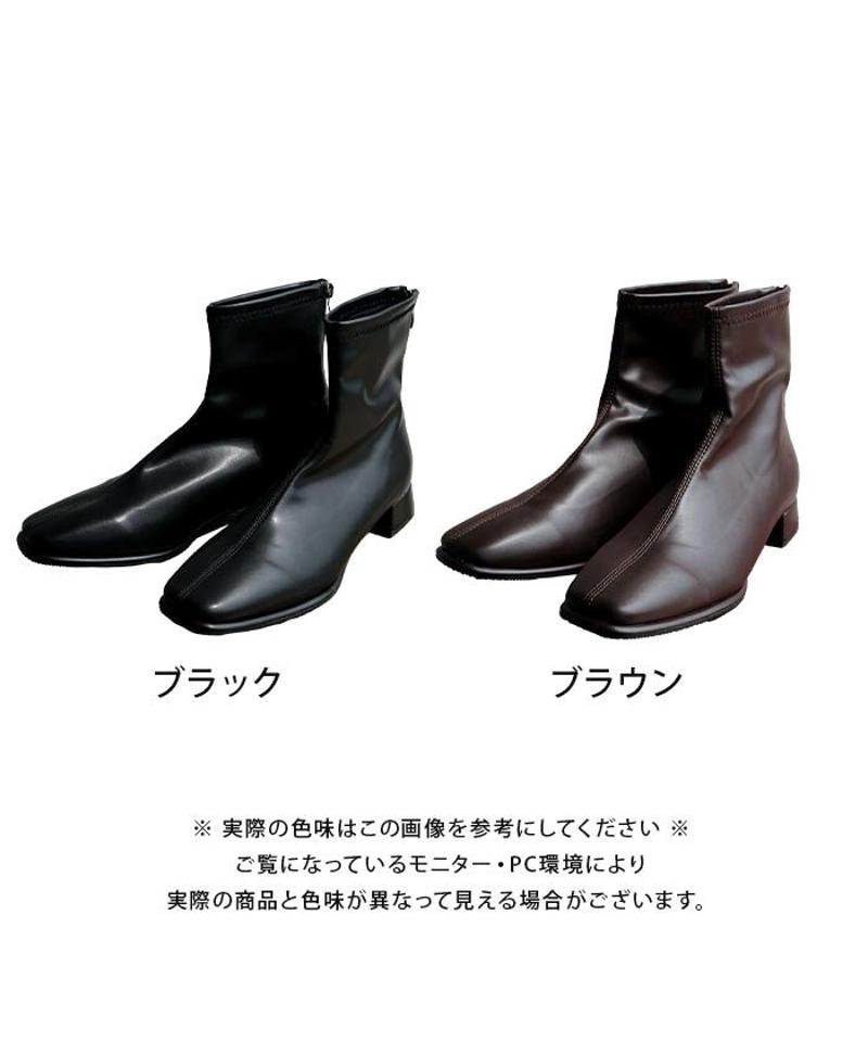 ショートブーツ レディース