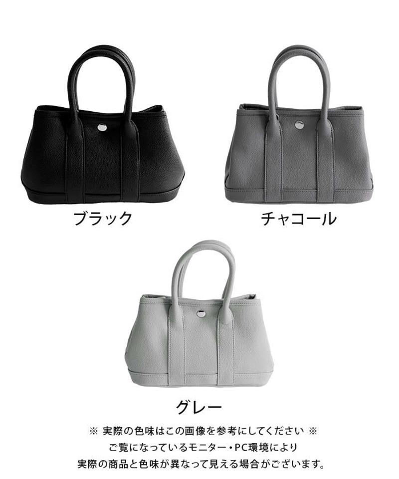 ミニトートバッグ レディース  予約(11月中旬頃)