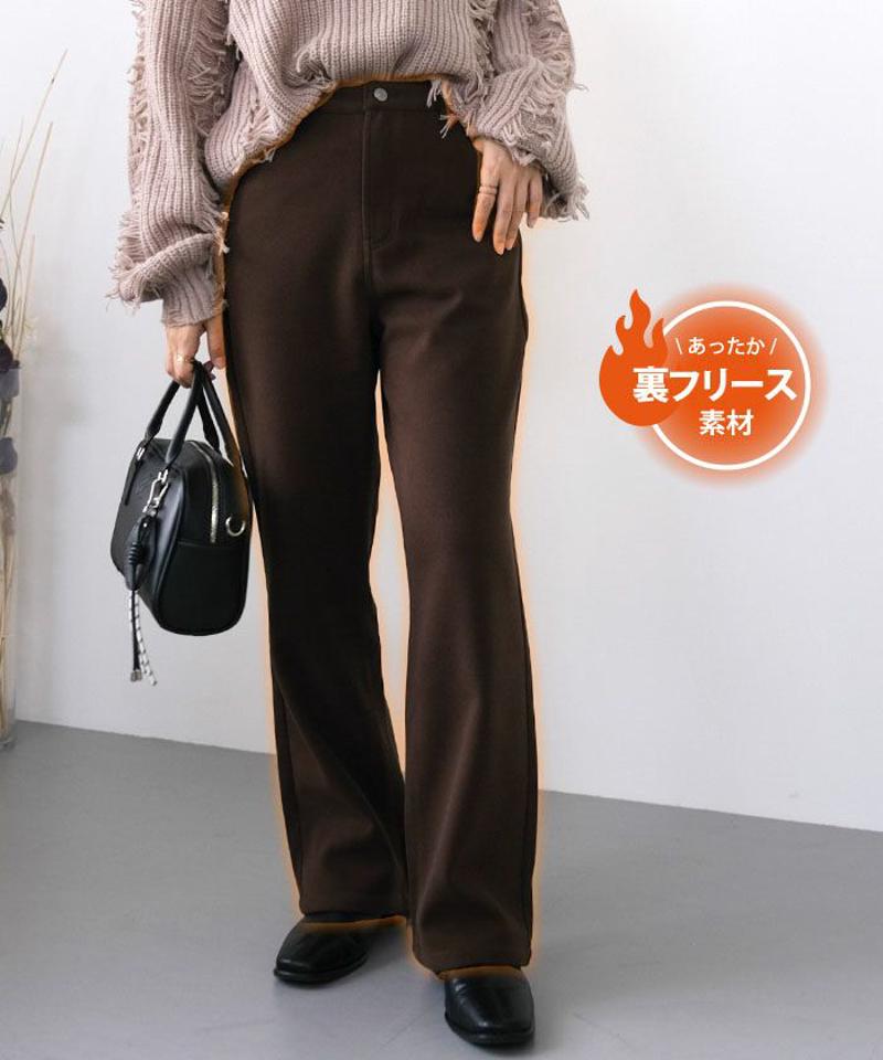 裏フリースストレートパンツ レディース 春 秋 冬 M L |アクアガレージ aquagarage