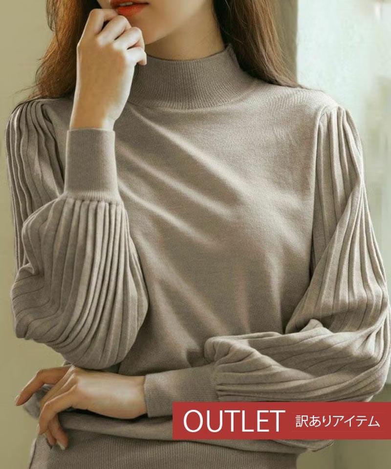 ネックタイプが選べるプリーツ袖ニット レディース 春 秋