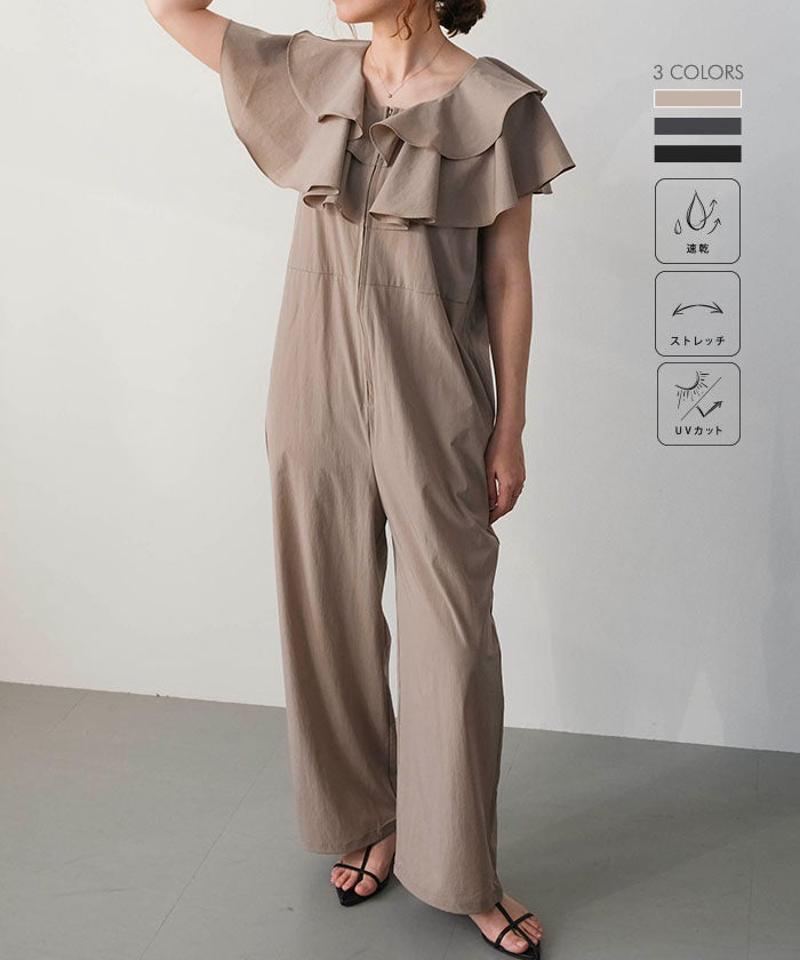 水陸両用フリルオールインワン M