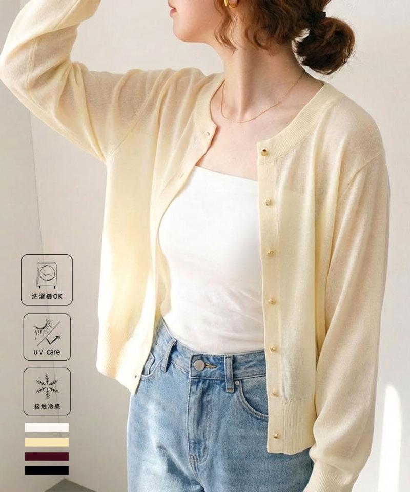 接触冷感サマーニットカーディガン春 夏 レディース  |