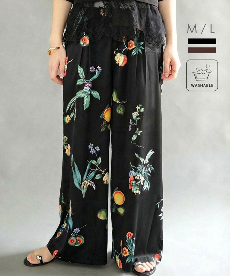 ボタニカル柄ワイドパンツ 春 夏 M L  |アクアガレージ aquagarage 予約(4月下旬頃)