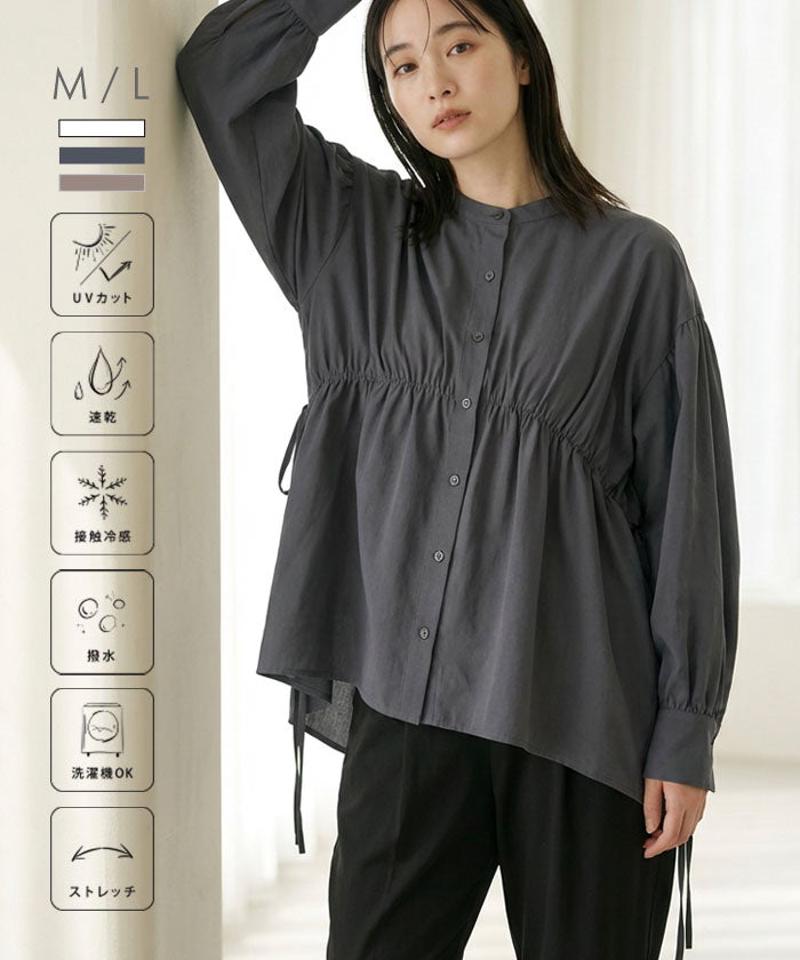 ペプラムラッシュガードシャツ 春 秋 冬 レディース アクアガレージ aquagarage