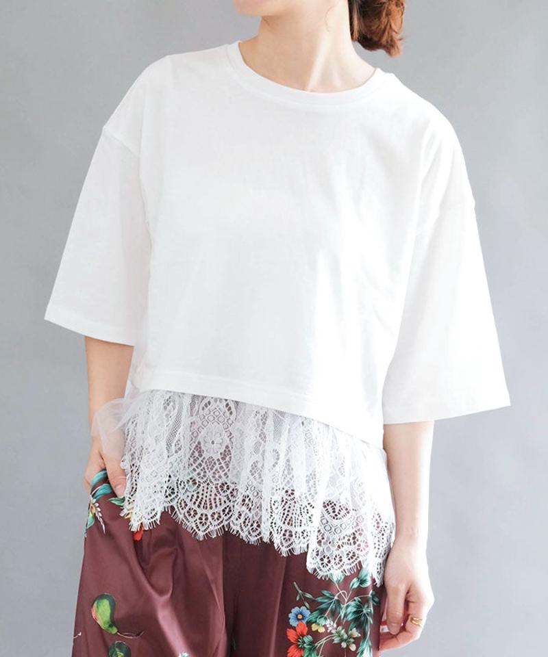裾レースドッキングTシャツ 夏 M