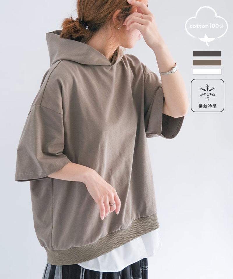 半袖パーカー 春 夏 レディース