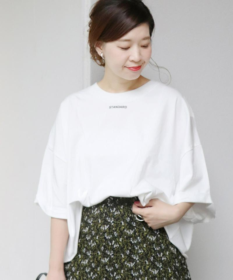 《追加》《WEB限定》JS+eBIGTリメイクプルオーバ◆