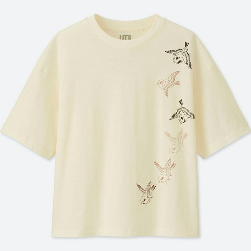 KATAGAMIグラフィックT（半袖）