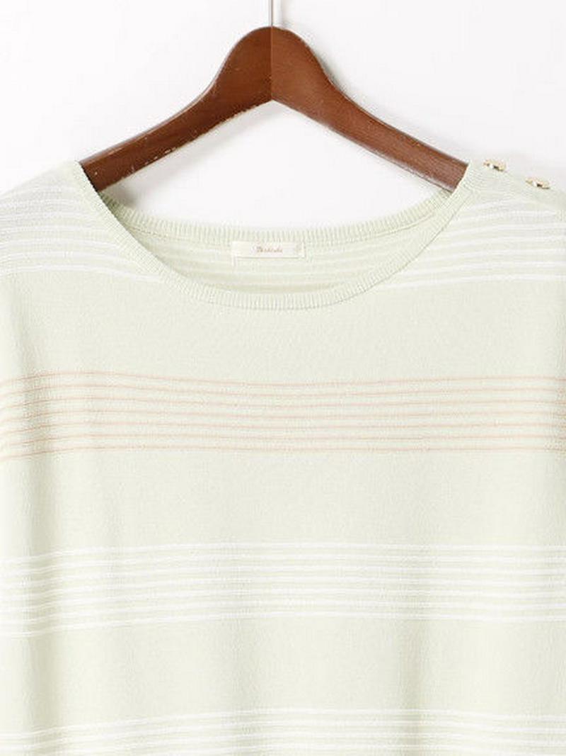 【Special Price】リップルボーダープルオーバー