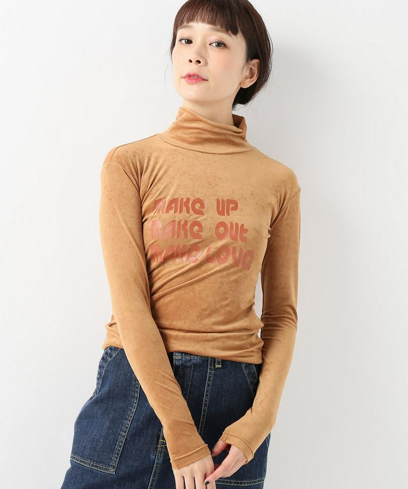 irojikake Tight skin shirt