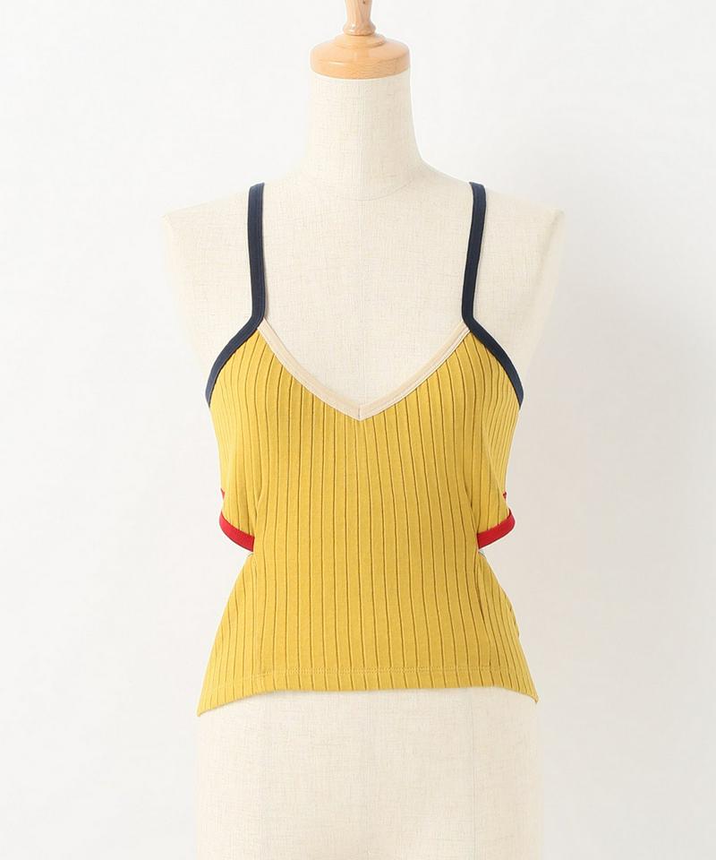 NAIFE Slashed camisole