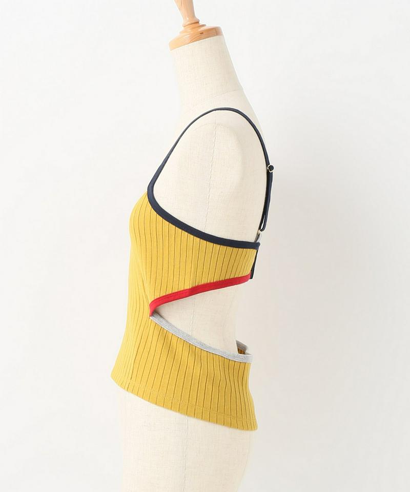 NAIFE Slashed camisole