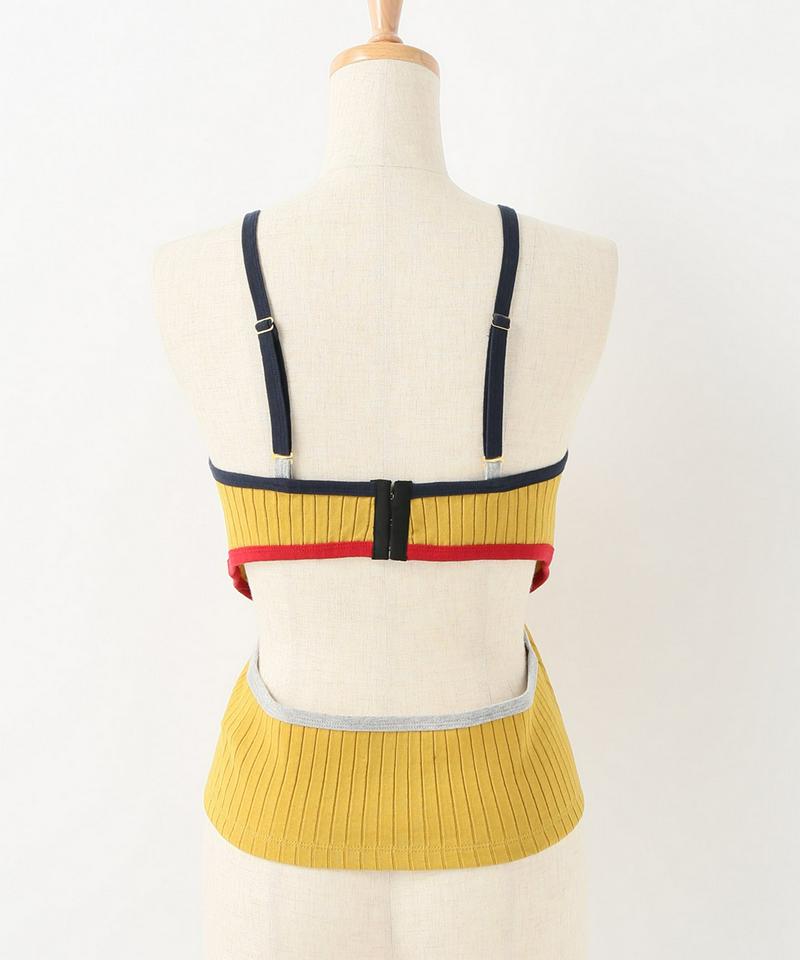 NAIFE Slashed camisole