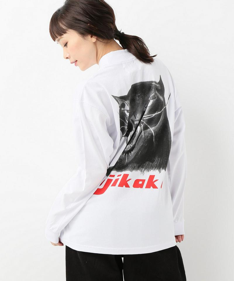 irojikake mehyou shirt