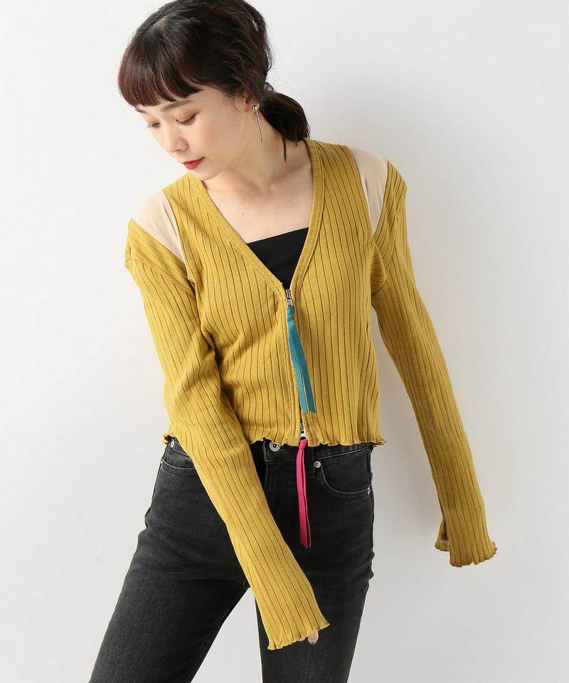 NAIFE Slashed shoulder cardigan