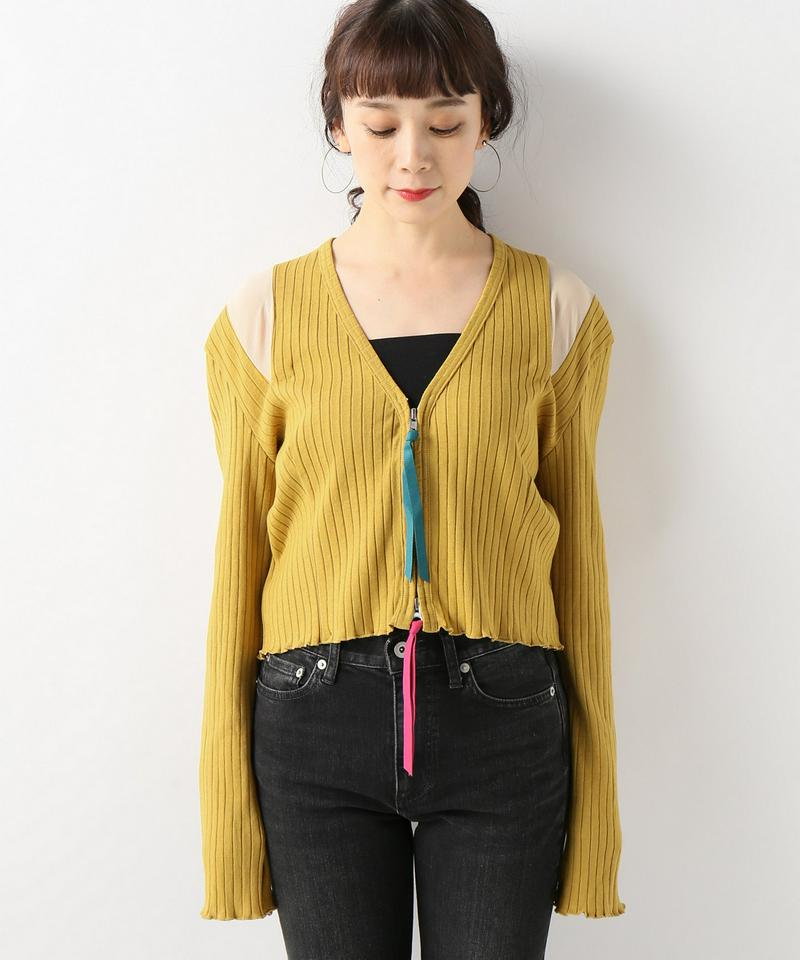 NAIFE Slashed shoulder cardigan