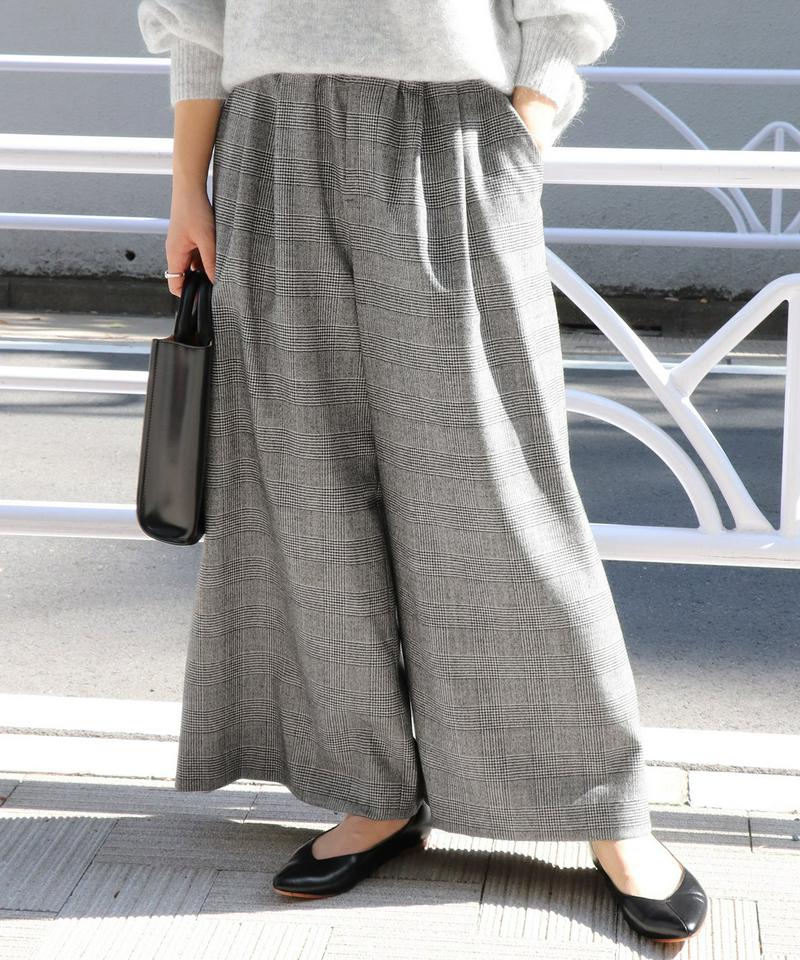 ウールフラノストレッチクロッドワイドパンツ