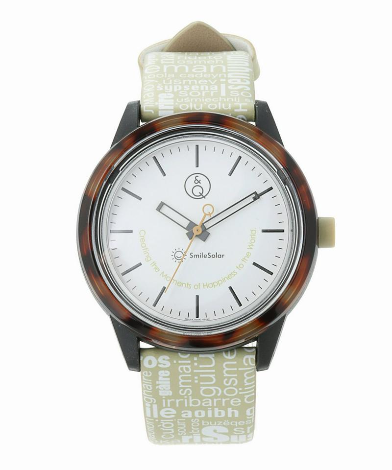 SmileSoLar RP24-005
