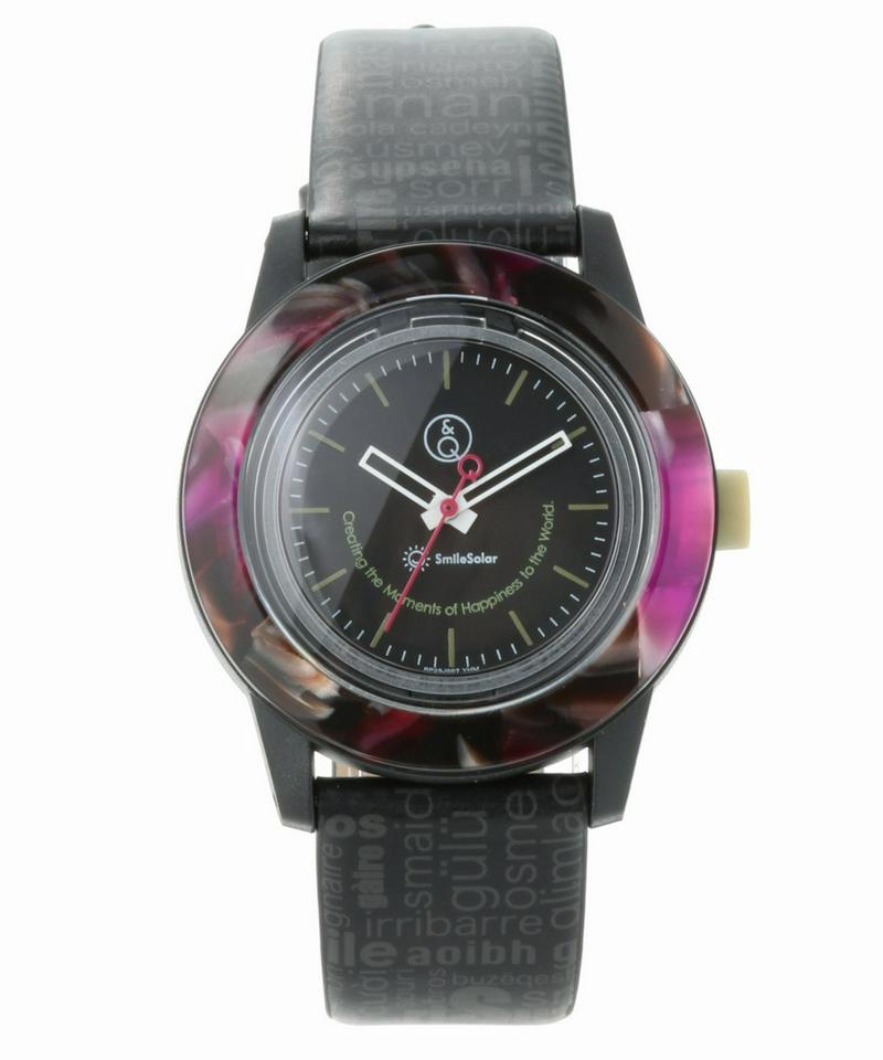 SmileSoLar RP25-007