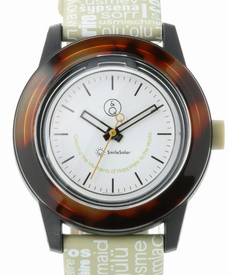 SmileSoLar RP25-002