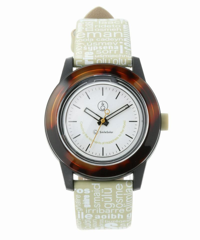 SmileSoLar RP25-002