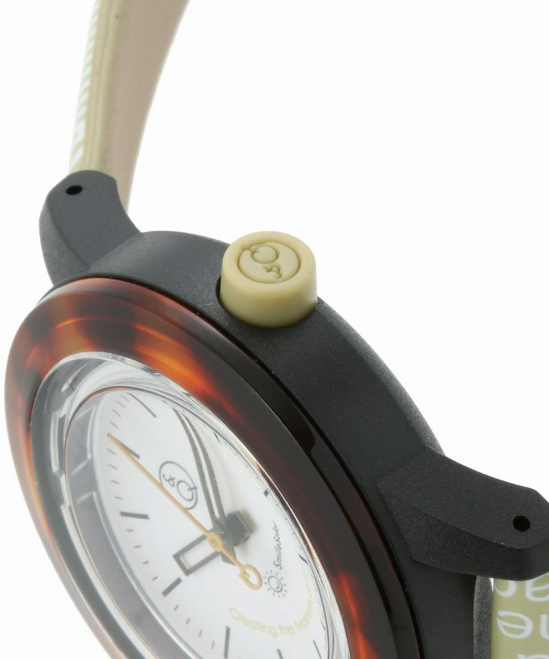 SmileSoLar RP25-002