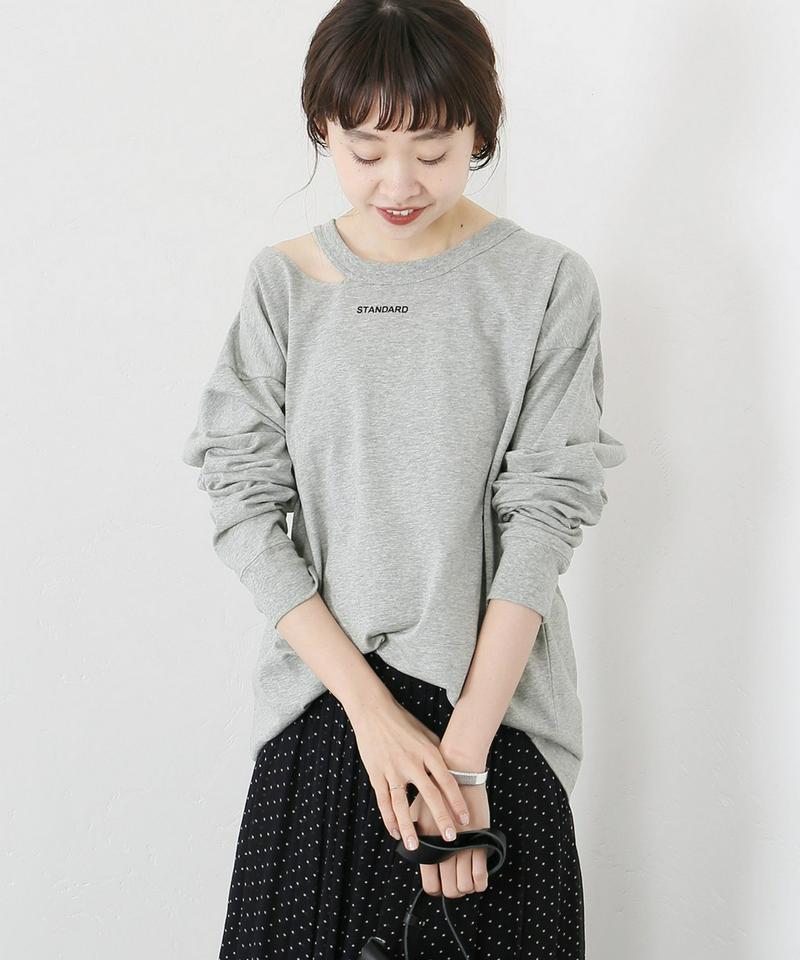 《WEB限定》JS+eクラッシュロングTシャツ