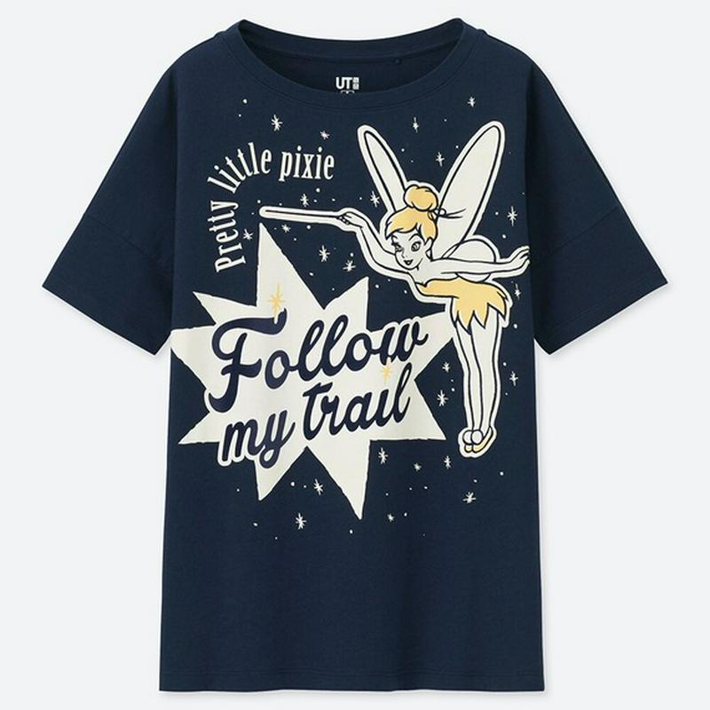 MAGIC FOR ALL アーカイブ コレクション グラフィックT（半袖）