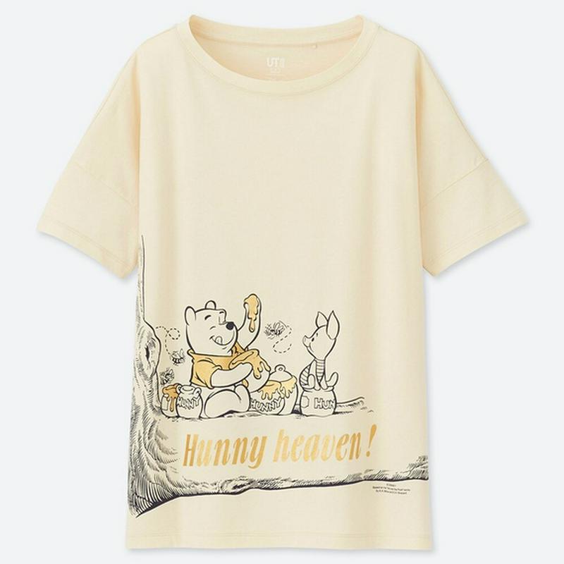 MAGIC FOR ALL アーカイブ コレクション グラフィックT（半袖）