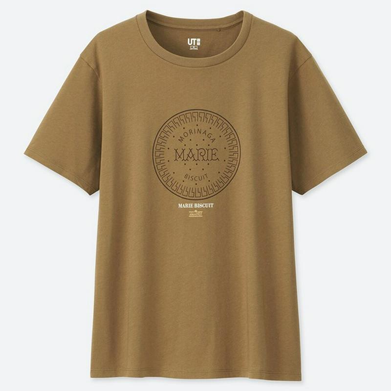 The Brands OKASHI グラフィックT（森永製菓・半袖）