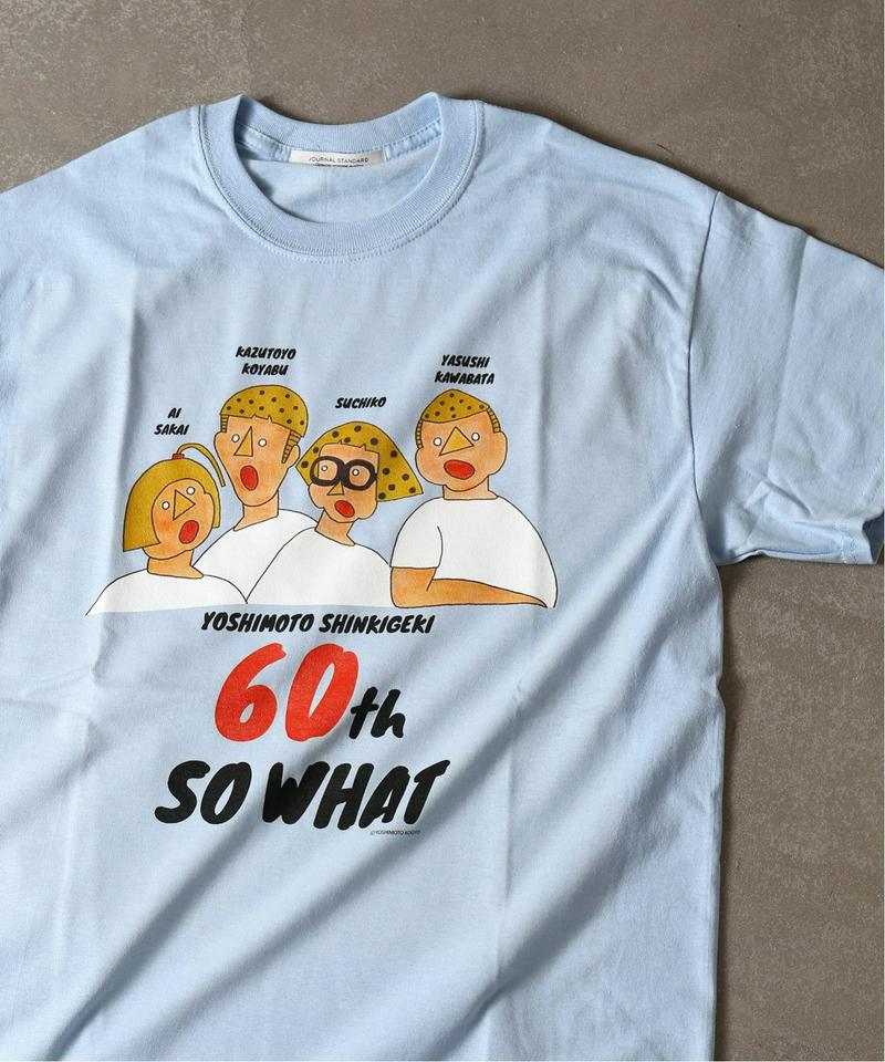 《予約》シンキゲキコラボ /  SS-T NARABI