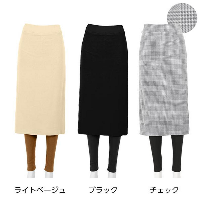 リブレギンス付きナロースカート レディース レギンス スリット ウエストゴム スカート 秋冬 冬 ミモレ丈 チェック タイトスカート きれいめ 大人 ナロースカート ペンシルスカート 無地 黒 レギンス付き リブレギンス [M2391]【入荷済】
