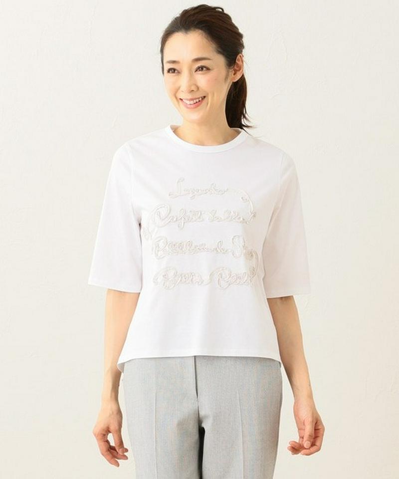 【洗える】レタリングジャージィー Tシャツ