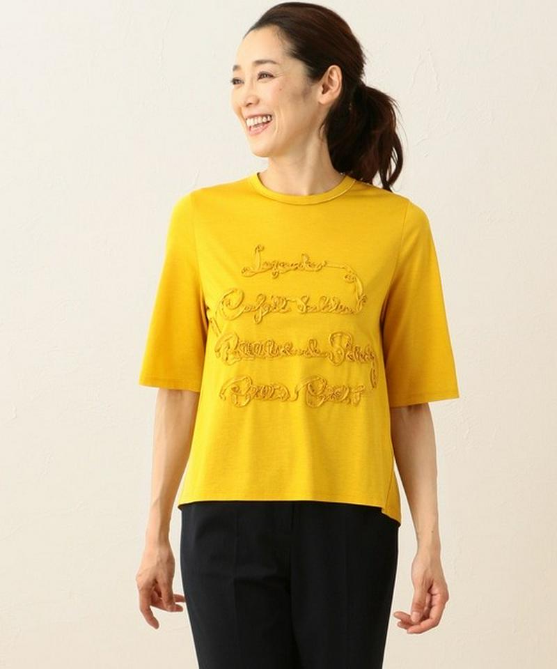 【洗える】レタリングジャージィー Tシャツ