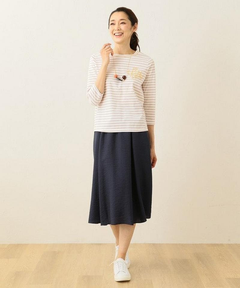 【洗える】ジュピターフレア スカート