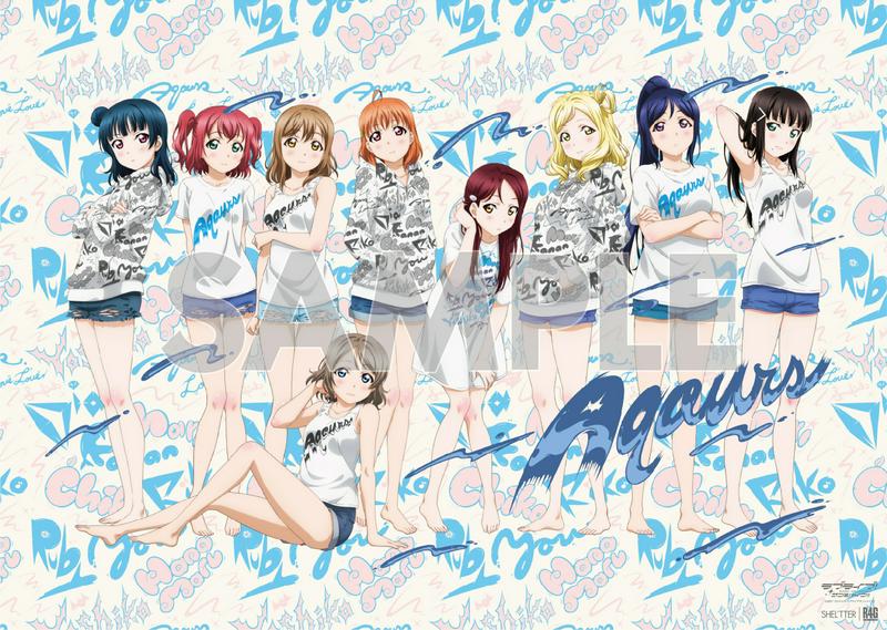 SHEL’TTER MOOK46 SPECIAL EDITION