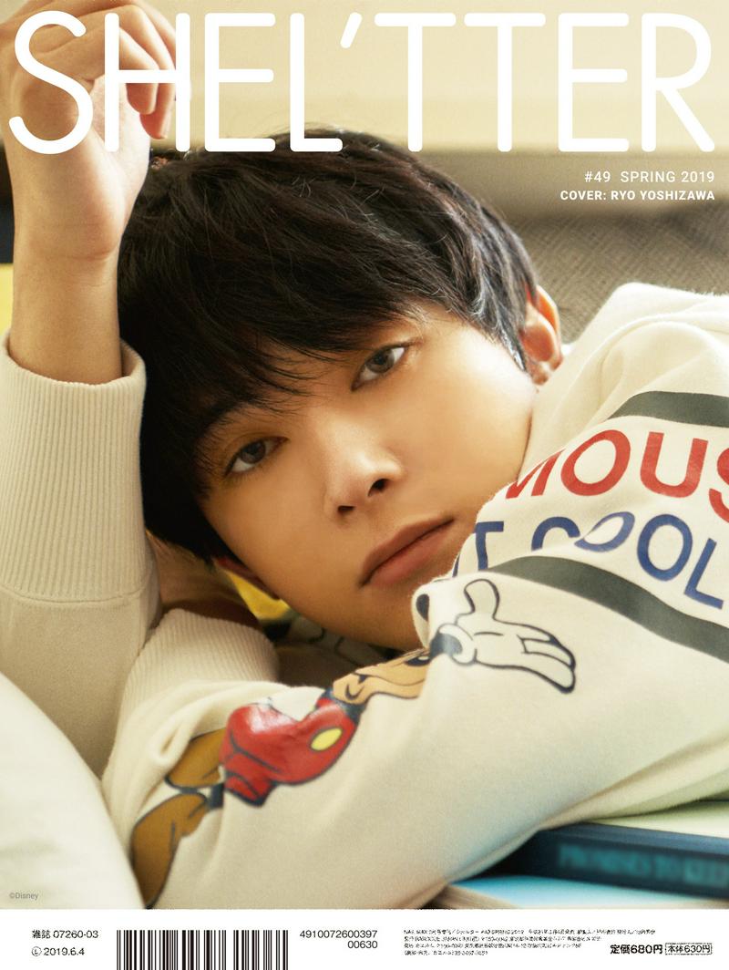 SHEL’TTER MOOK49